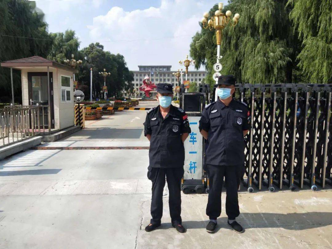 “赛场守护者”——安全第一背后的故事的简单介绍 “赛场守护者”——安全第一背后的故事的简单介绍