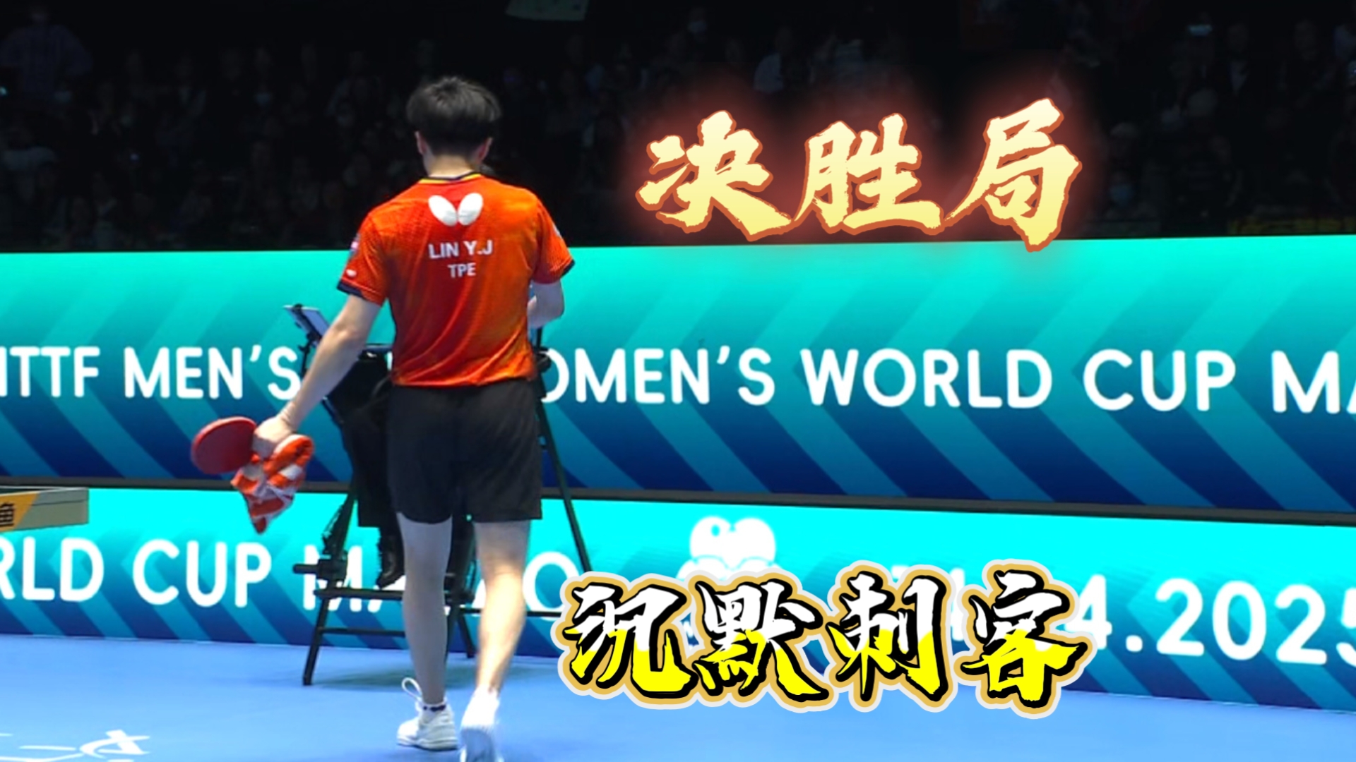 开云官网-包含从输到赢：战术改良让球队逆转命运的词条