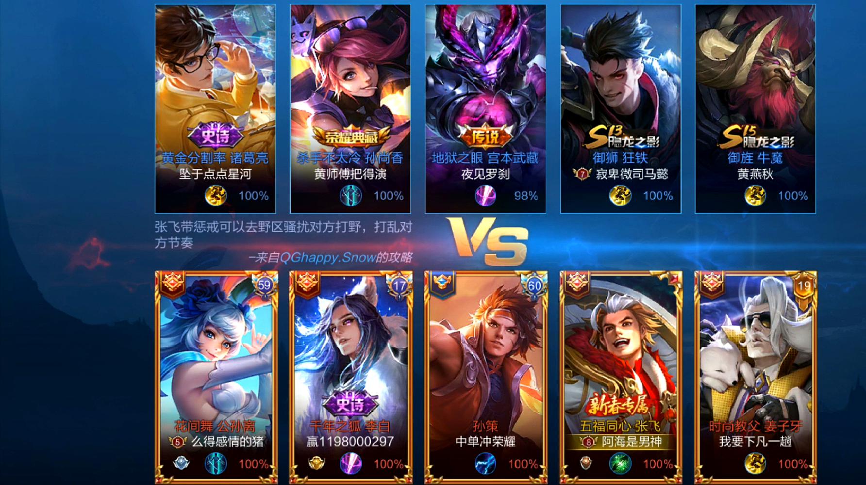 kaiyun开云·官方网站-《王者荣耀跨国争霸赛，冠军之巅逐步揭晓》