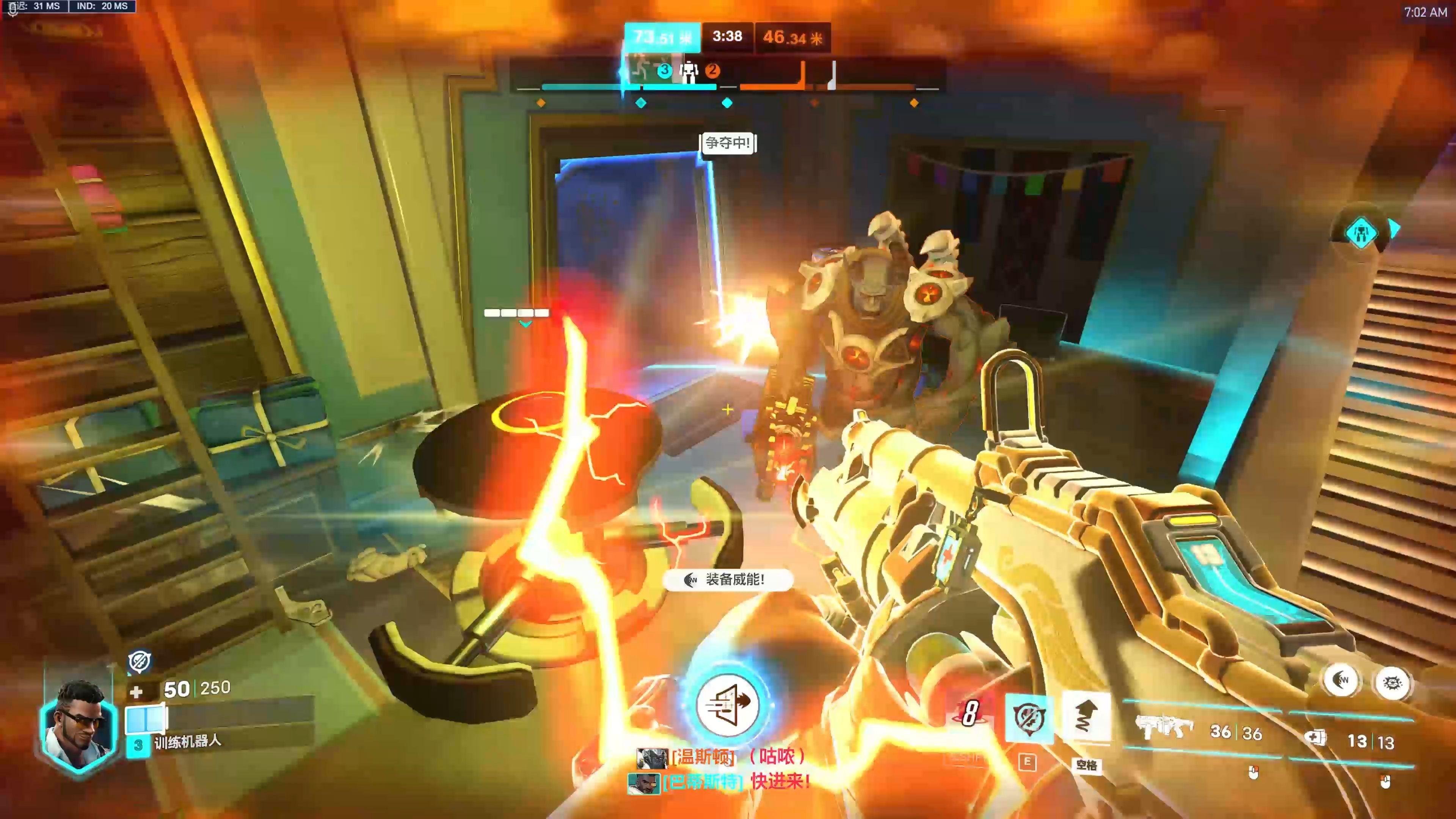 Kaiyun APP-《守望先锋大赛，策略与反应的极限考验》的简单介绍