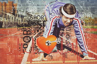 kaiyun网站-世界武术太极锦标赛老将再度登顶，武术世界频道太极拳